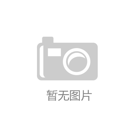 博鱼(中国)官方网站学习单片机常用的电子元件